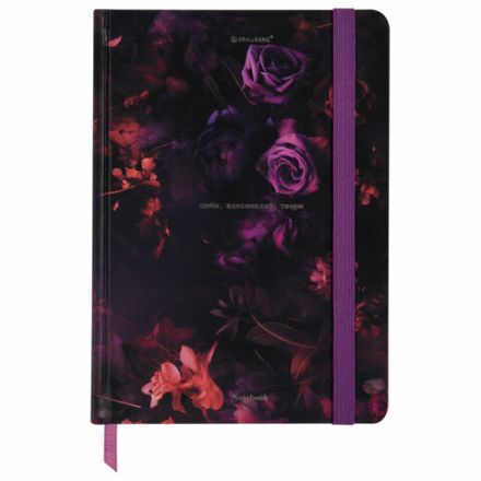 Блокнот с резинкой в клетку 96 л., А5 145х203 мм, твердая обложка с фольгой, BRAUBERG, "Цветы", 116327