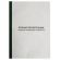 Журнал регистрации измерения температуры А4, 96л обл.карт, корешок бумвинил СПб