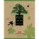 Тетрадь А5, 48 л., HATBER, скоба, клетка, обложка крафт-картон, "Life Style" (5 видов в спайке), 48Т5В1, 48Т5B1 Тетрадь А5, 48 л., HATBER, скоба, клетка, обложка крафт-картон, "Life Style" (5 видов в спайке), 48Т5В1, 48Т5B1