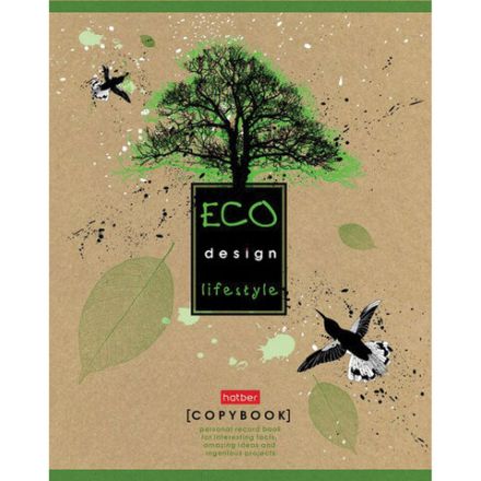 Тетрадь А5, 48 л., HATBER, скоба, клетка, обложка крафт-картон, "Life Style" (5 видов в спайке), 48Т5В1, 48Т5B1 Тетрадь А5, 48 л., HATBER, скоба, клетка, обложка крафт-картон, "Life Style" (5 видов в спайке), 48Т5В1, 48Т5B1