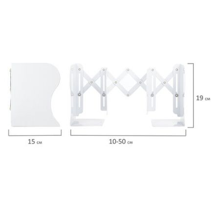 Подставка-держатель для книг и учебников BRAUBERG, раздвижная, металлическая, белая, 237905