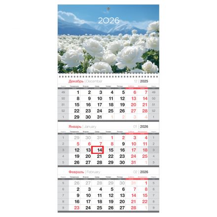 Календарь квартальный 1 бл. на 1 гр., 295*650 мм BG "Белые розы", с бегунком, 2026г.