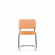 Стул Сильвия CH S-0432 (оранжевый)