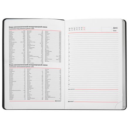 Ежедневник недатированный А5 138х213 мм BRAUBERG "Metallic", под кожу, 136 л., гибкий, черный, 113374