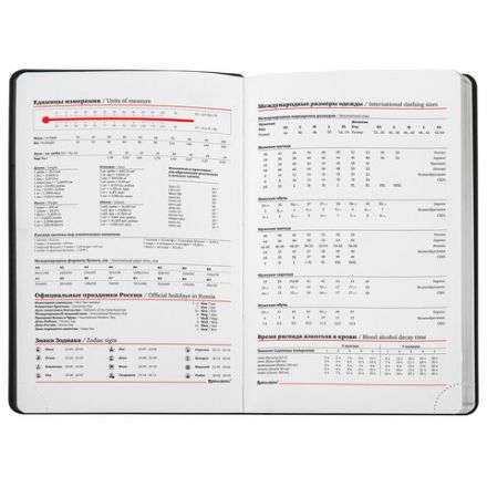 Ежедневник недатированный А5 138х213 мм BRAUBERG "Metallic", под кожу, 136 л., гибкий, черный, 113374