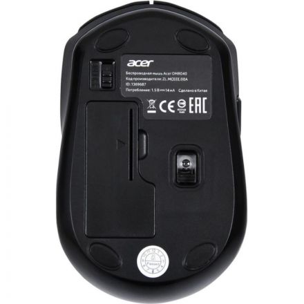 Мышь компьютерная Acer OMR040, черный