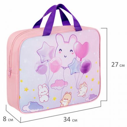 Папка на молнии с ручками BRAUBERG KIDS А4, 1 отделение, полиэстер, 80 мм, "Dreamy clouds", 273314