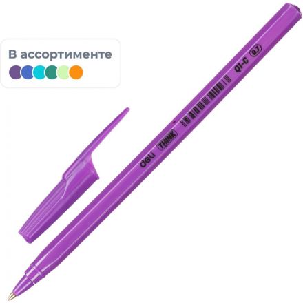Ручка шариковая неавтомат. Deli Think шар0,7мм,лин0,5мм син,масл,асс Ручка шариковая неавтомат. Deli Think шар0,7мм,лин0,5мм син,масл,асс