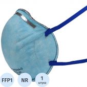 Полумаска фильтрующая PHSV 2010AG без кл FFP1 до 4ПДК