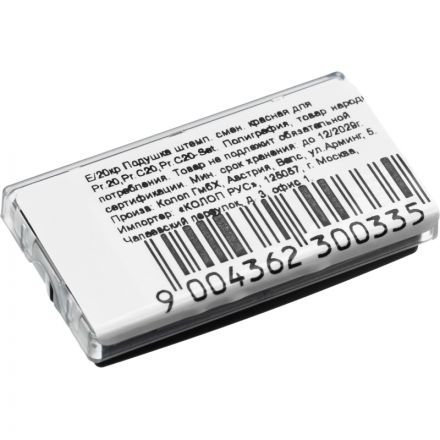 Подушка штемпельная сменная Colop E/20 красная (для Pr. 20, Pr. 20-Set)