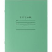 Тетрадь школьная А5 12л ГОЗНАК косая линейка 60г/м2 бел>96% зеленая уп20шт