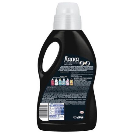 Гель для стирки 4 л ЛАСКА "Для тёмного", концентрат, 2587809 Гель для стирки 4 л ЛАСКА "Для тёмного", концентрат, 2587809