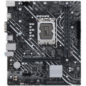 Материнская плата Asus PRIME H610M-K D4 Soc-1700 Intel H610 2xDDR4 mATX