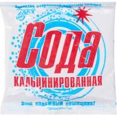 Сода кальцинированная,200 гр