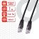 Кабель (патчкорд) UTP 5E категория, RJ-45, 1 м, SONNEN, для подключения Интернета по локальной сети LAN, 513122