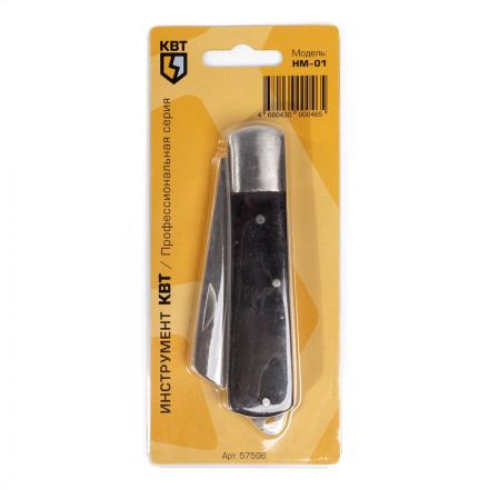 Нож монтерский КВТ большой складной с прямым лезвием 57596