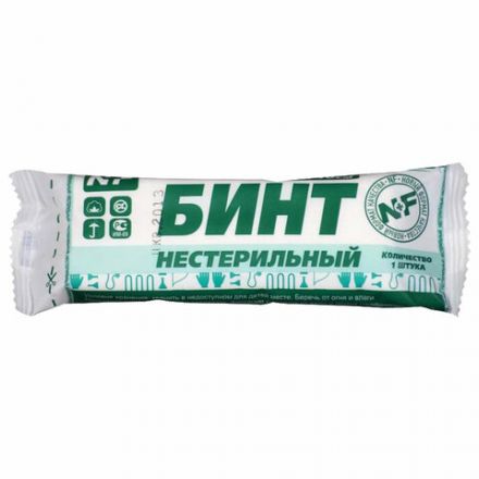 Бинт марлевый нестерильный 10 см х 5 м, плотность 28 (±2) г/м2, индивидуальная упаковка, NF