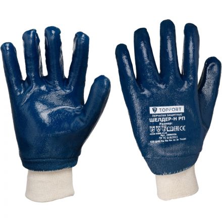 Перчатки защитные TopFort Шелдер Н РП с полным нитриловым покрытием р.10