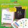 Мольберт растущий для мела/магнитно-маркерный 53х46 см, BRAUBERG "NIKA KIDS", БЕЖЕВЫЙ, 665759