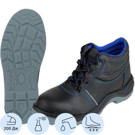 Ботинки рабочие (мод.12Т) с мет/поднос (р.43)