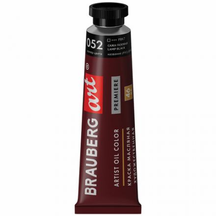Краска масляная художественная BRAUBERG ART PREMIERE, 46 мл, проф. серия, САЖА ГАЗОВАЯ, 191446 Краска масляная художественная BRAUBERG ART PREMIERE, 46 мл, проф. серия, САЖА ГАЗОВАЯ, 191446