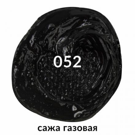 Краска масляная художественная BRAUBERG ART PREMIERE, 46 мл, проф. серия, САЖА ГАЗОВАЯ, 191446 Краска масляная художественная BRAUBERG ART PREMIERE, 46 мл, проф. серия, САЖА ГАЗОВАЯ, 191446