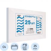 Конверт ForPost C4 90 г/кв.м Куда-Кому белый стрип с внутренней запечаткой (25 штук в упаковке)