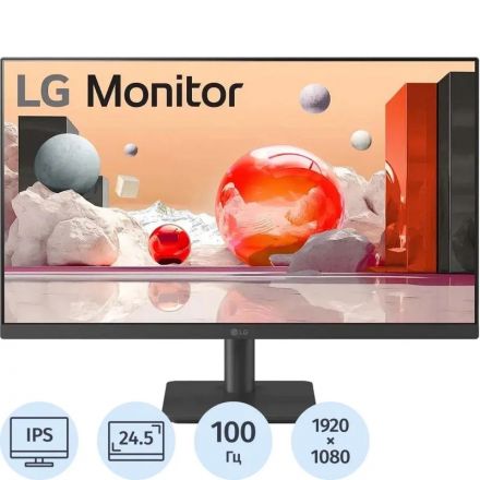 Монитор LG (25MS500-B)24,5/FHD/IPS/100Hz/250cd/5ms/HDMI Монитор LG (25MS500-B)24,5/FHD/IPS/100Hz/250cd/5ms/HDMI