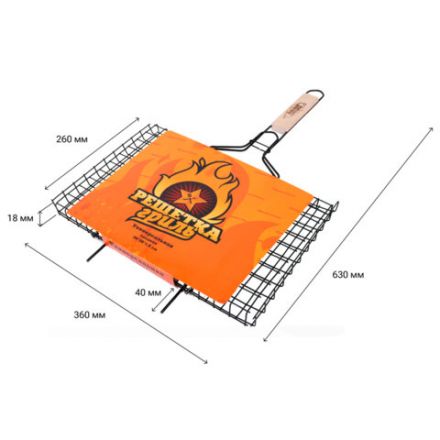 Решетка-гриль универсальная, размер 360х260 мм, глубина 18 мм, оксидированное покрытие, 101403, 701742