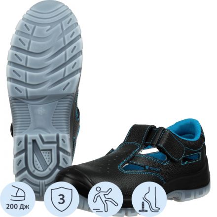 Полуботинки с перфорацией (сандалии)TOPFORT 1 МПП, ПУ/ТПУ р.39