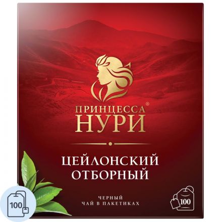 Чай Принцесса Нури Отборный черный 100 пакетиков