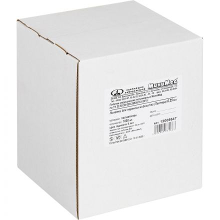 Пипетка Пастера 0,25мл, нестерил. 1000шт/уп МиниМед 12006647