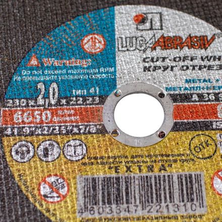 Диск отрезной по мет/нерж.ст. ЛУГА d230х2х22.2мм, А36,EXTRA,25шт/уп. (3369)