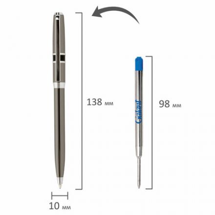 Ручка подарочная шариковая GALANT "SFUMATO", корпус оружейный металл, детали хром, узел 0,7 мм, синяя, 143519