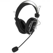 Гарнитура A4Tech HS-50 черный 2.4м мониторные Гарнитура A4Tech HS-50 черный 2.4м мониторные