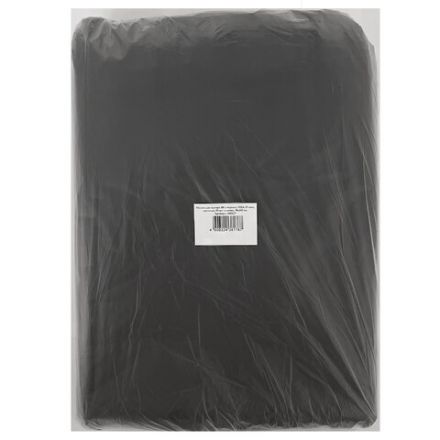 Мешки для мусора 160 л, черные, в пачке 50 штук, прочные, ПВД 35 мкм, 90х110 см, 608327 Мешки для мусора 160 л, черные, в пачке 50 штук, прочные, ПВД 35 мкм, 90х110 см, 608327