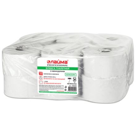 Бумага туалетная 200 м, LAIMA (T2), ADVANCED, 1-слойная, цвет белый, КОМПЛЕКТ 12 рулонов, 126093 Бумага туалетная 200 м, LAIMA (T2), ADVANCED, 1-слойная, цвет белый, КОМПЛЕКТ 12 рулонов, 126093