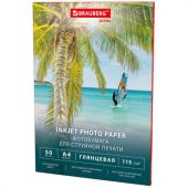 Фотобумага глянцевая, А4, 115 г/м2, односторонняя, 50 листов, BRAUBERG EXTRA, 364477