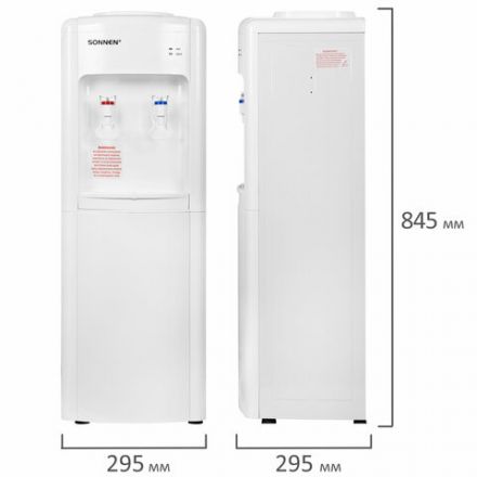 Кулер для воды SONNEN FSE-02W, напольный, НАГРЕВ/ОХЛАЖДЕНИЕ ЭЛЕКТРОННОЕ, 2 крана, белый, 456172