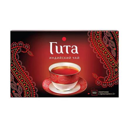 Чай ПРИНЦЕССА ГИТА "Индийский" черный, 100 пакетиков по 2 г, 0249-16-1 Чай ПРИНЦЕССА ГИТА "Индийский" черный, 100 пакетиков по 2 г, 0249-16-1