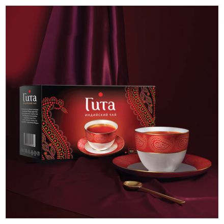 Чай ПРИНЦЕССА ГИТА "Индийский" черный, 100 пакетиков по 2 г, 0249-16-1 Чай ПРИНЦЕССА ГИТА "Индийский" черный, 100 пакетиков по 2 г, 0249-16-1