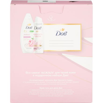 Подарочный набор Дав женский гель и дезодорант