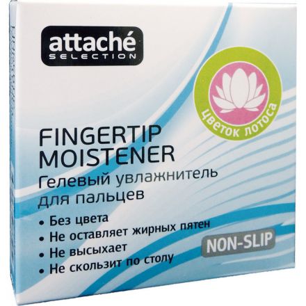 Подушка для смачивания пальцев гелевая Attache Selection цветок лотоса 25 г Подушка для смачивания пальцев гелевая Attache Selection цветок лотоса 25 г