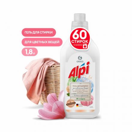 Гель для стирки цветного белья концентрированный нейтральный 1,8 л, GRASS ALPI, 125734