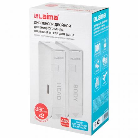 Дозатор двойной 2х0,38 л для жидкого мыла/шампуня/геля LAIMA ULTRA, НАЛИВНОЙ, белый, 609107, MD-9029W-2