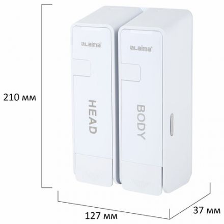 Дозатор двойной 2х0,38 л для жидкого мыла/шампуня/геля LAIMA ULTRA, НАЛИВНОЙ, белый, 609107, MD-9029W-2