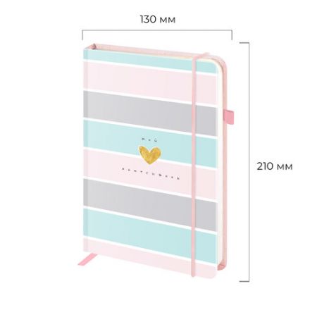 Скетчбук, слоновая кость 140 г/м2, 130х210 мм, 80 л., софт-тач, резинка, BRAUBERG ART CLASSIC, "Polo style", 116468