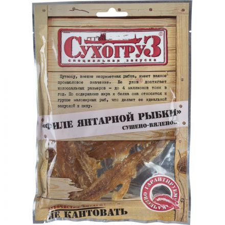 Рыбные снеки Рыбка янтарная Сухогруз филе, 70г