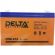 Батарея для ИБП Delta DTM 612  6/12 В/Ач 151x50x100