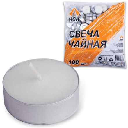 Свечи чайные в гильзе, комплект 100 шт., в пакете Свечи чайные в гильзе, комплект 100 шт., в пакете